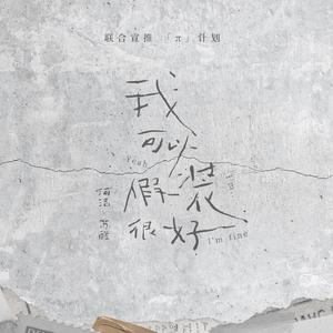 日本视频在线看
