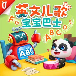 日本视频在线看
