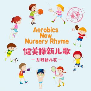 日本视频在线看
