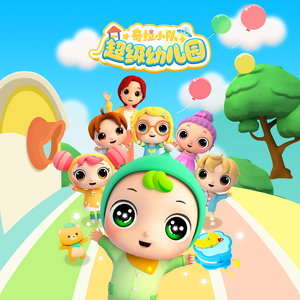 日本视频在线看
