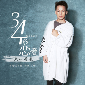 日本视频在线看
