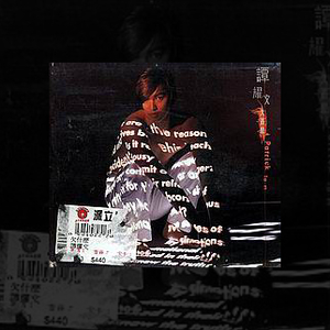 日本视频在线看
