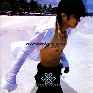 日本视频在线看
