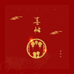 日本视频在线看
