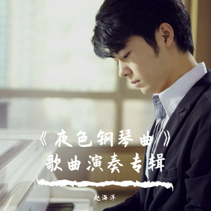 日本视频在线看
