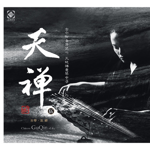 日本视频在线看
