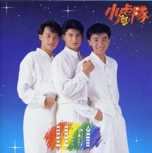 日本视频在线看
